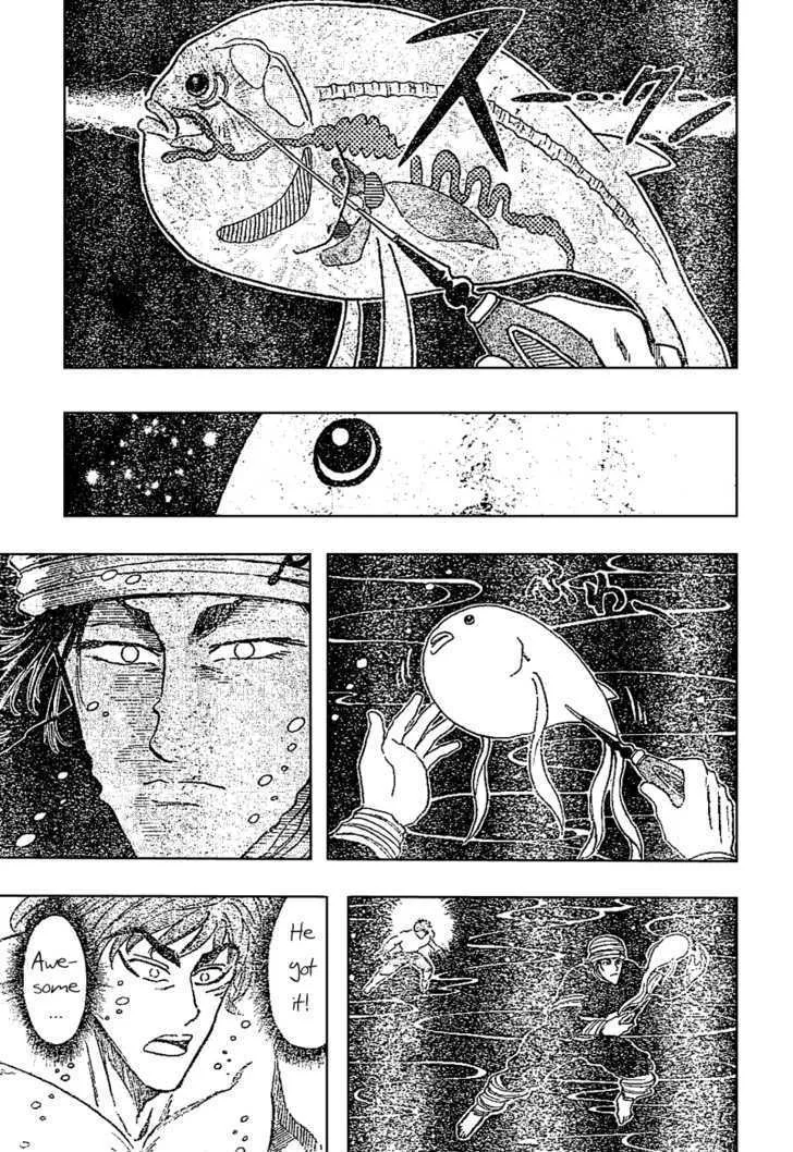 Toriko - Page 4