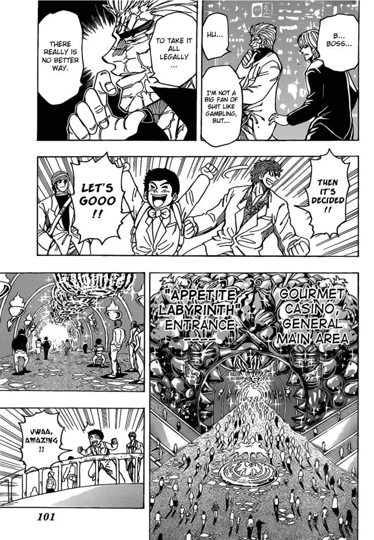 Toriko - Page 12