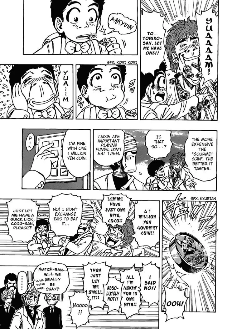 Toriko - Page 15