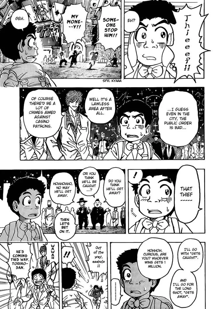 Toriko - Page 2