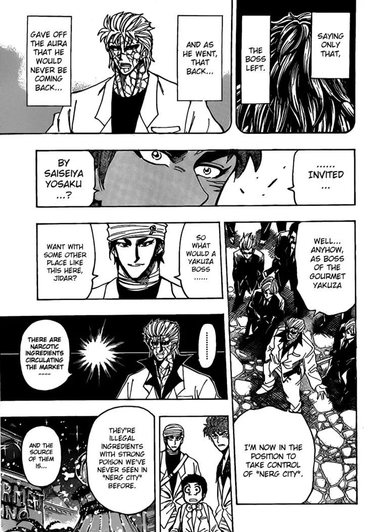 Toriko - Page 8