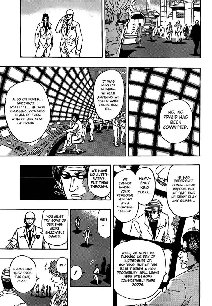 Toriko - Page 7