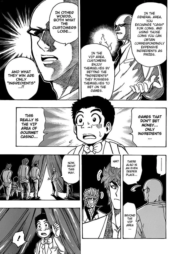 Toriko - Page 9