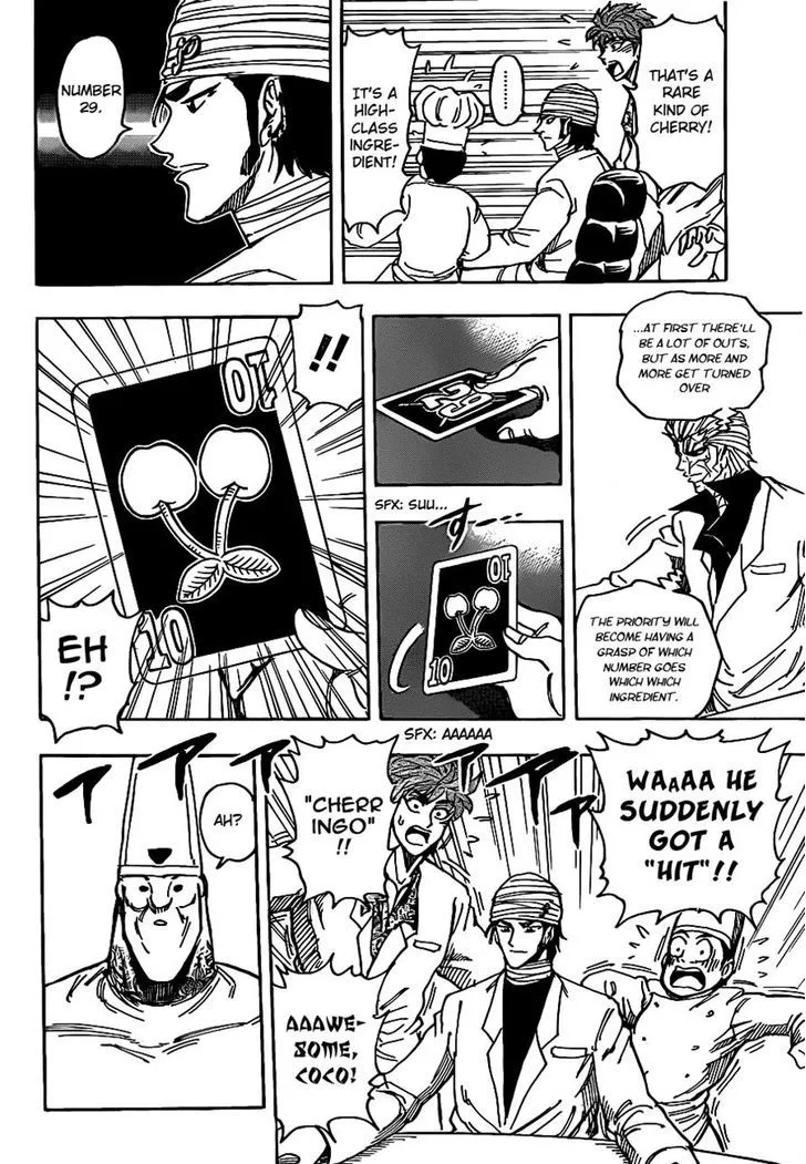 Toriko - Page 14