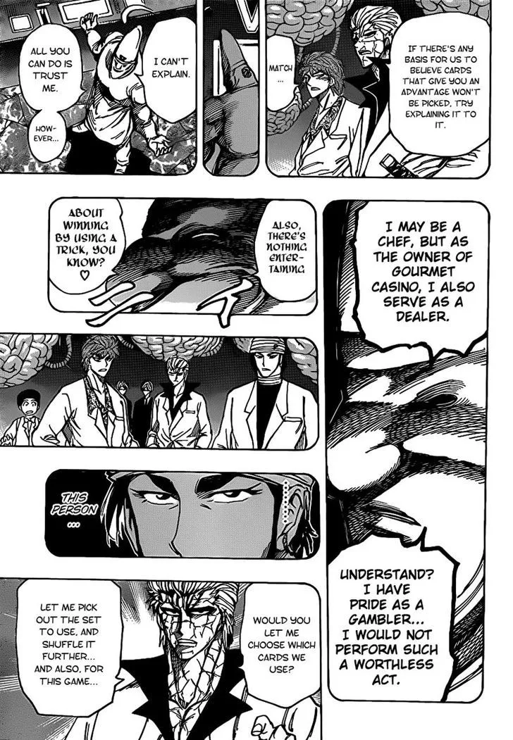 Toriko - Page 6