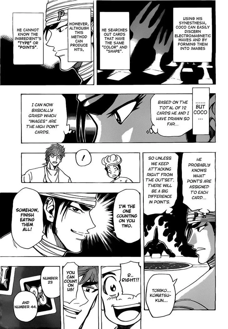 Toriko - Page 9