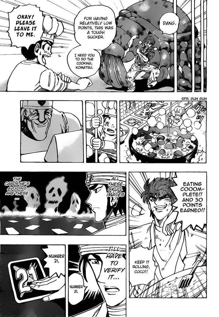 Toriko - Page 10