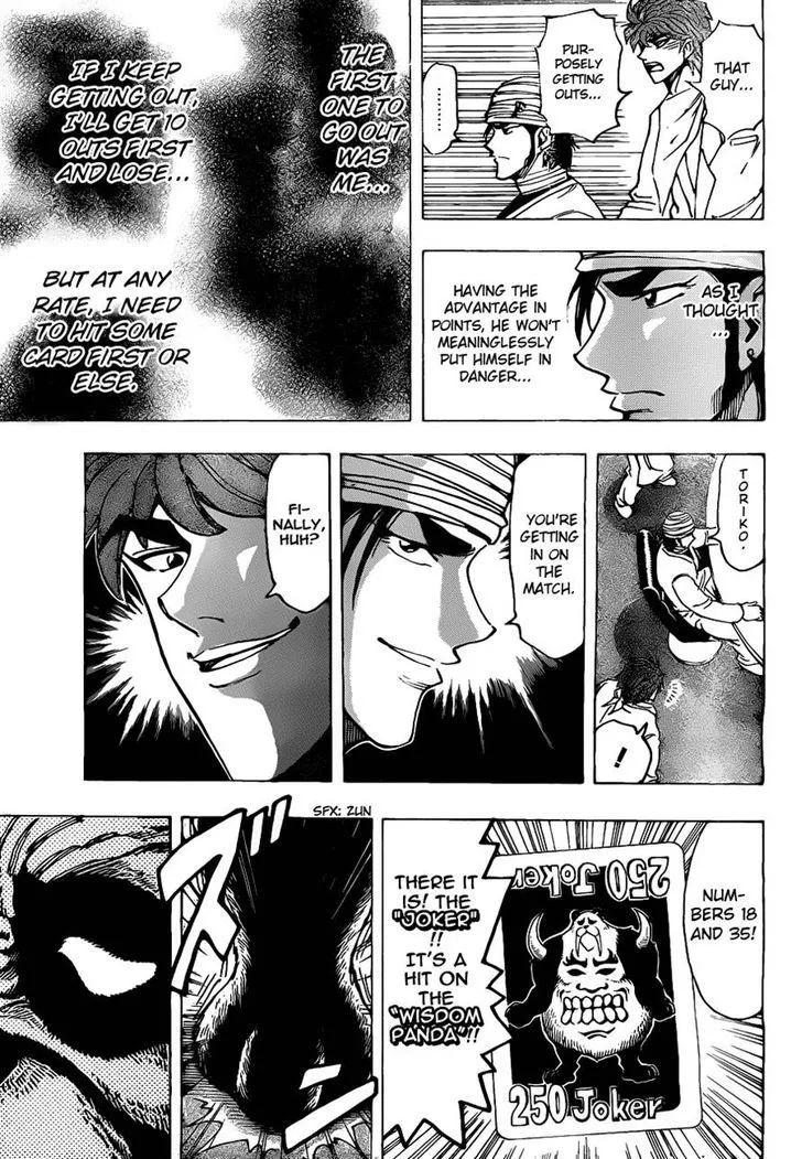 Toriko - Page 16