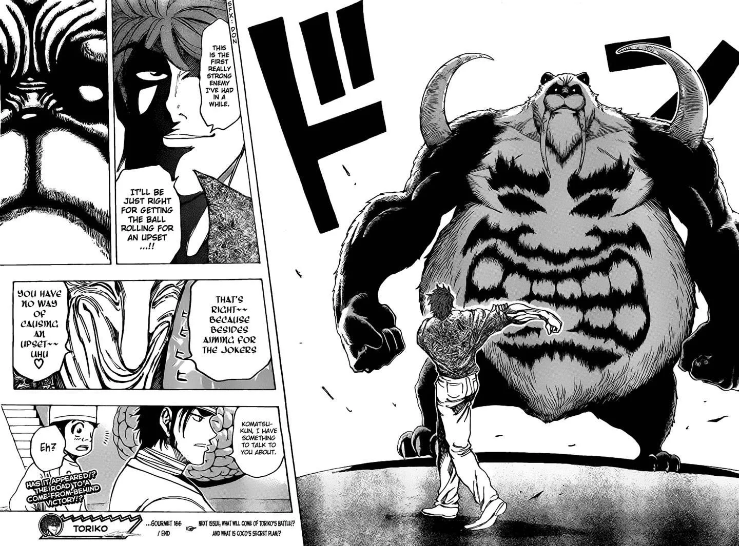 Toriko - Page 17