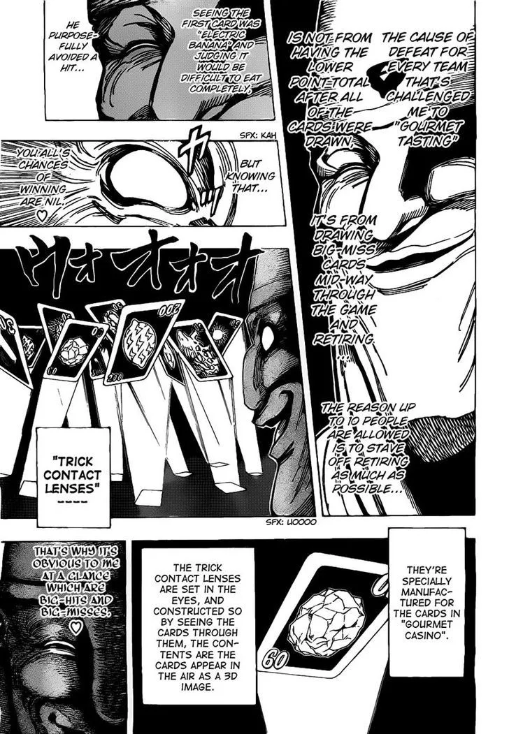 Toriko - Page 6