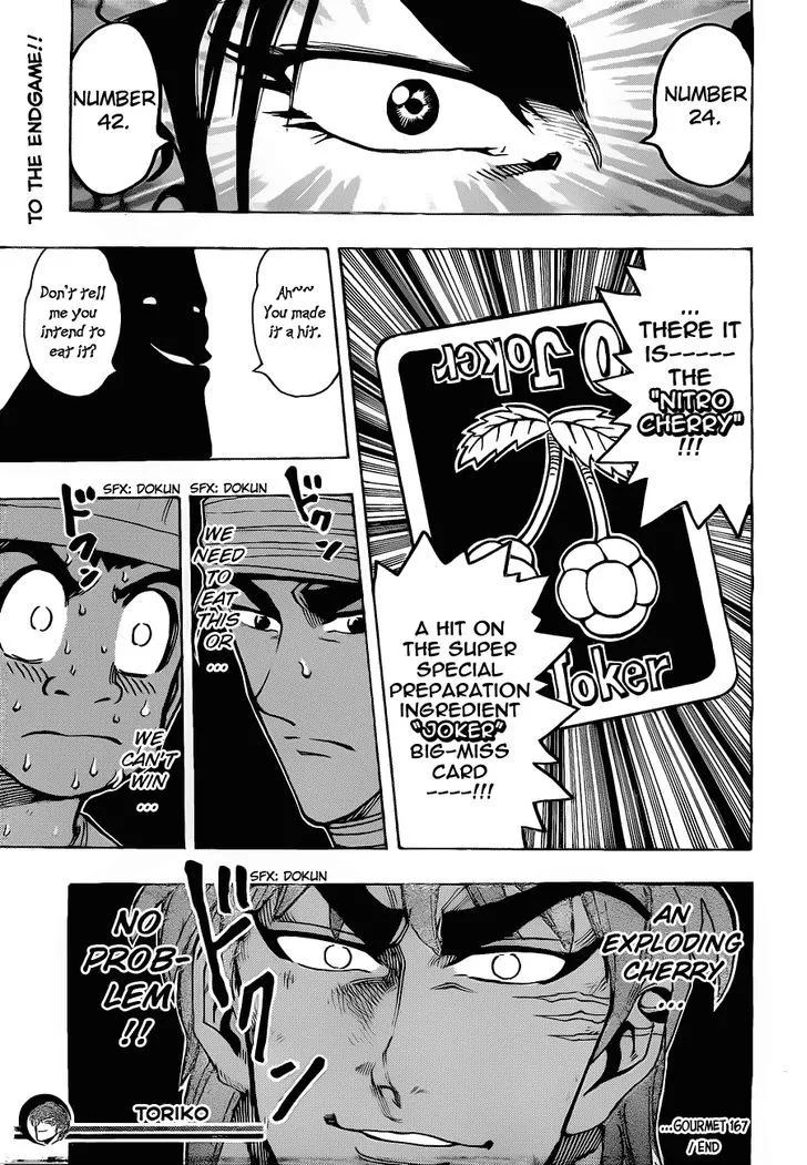 Toriko - Page 18