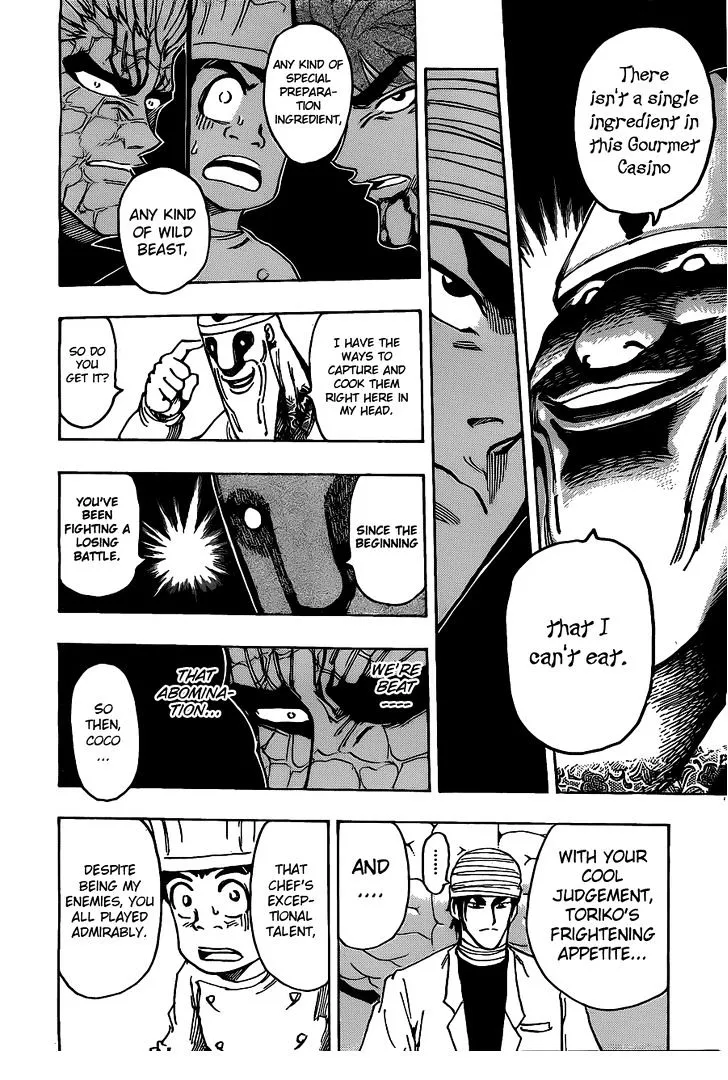 Toriko - Page 14