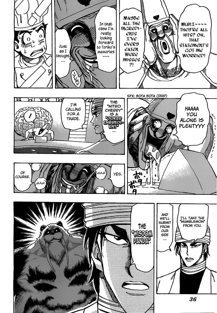 Toriko - Page 6