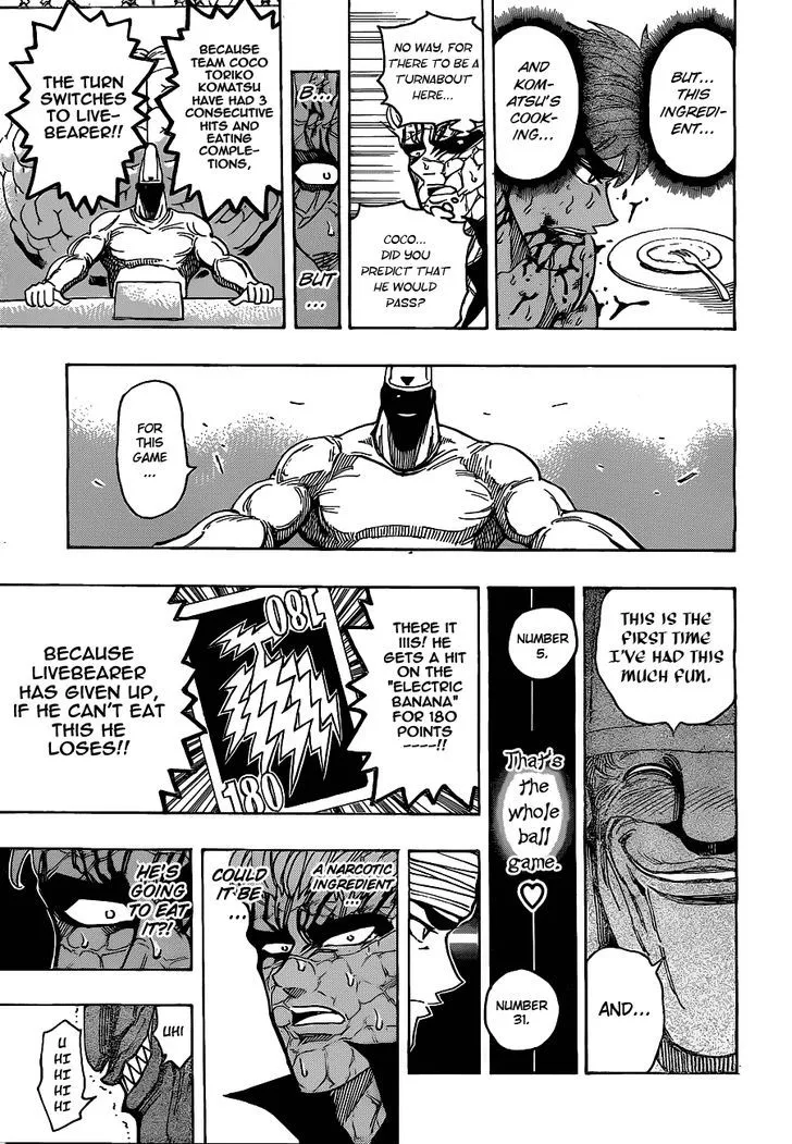 Toriko - Page 9