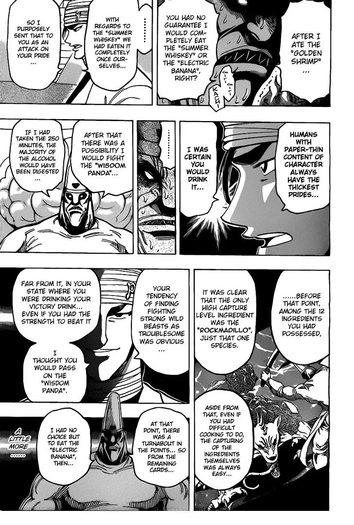 Toriko - Page 4