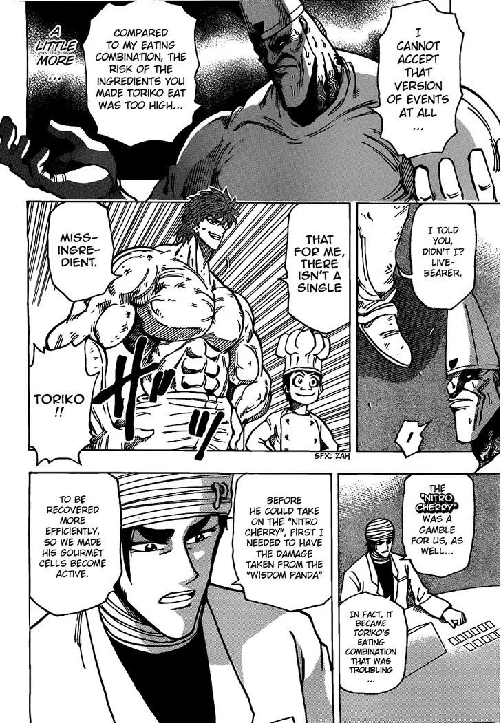 Toriko - Page 5