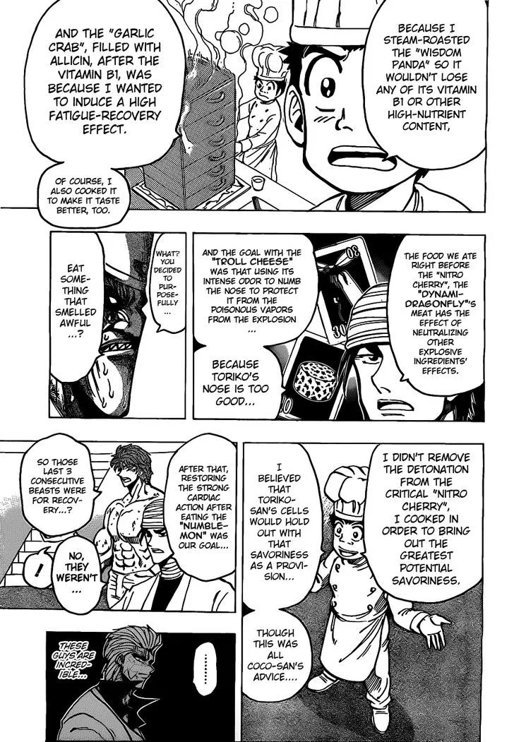 Toriko - Page 6