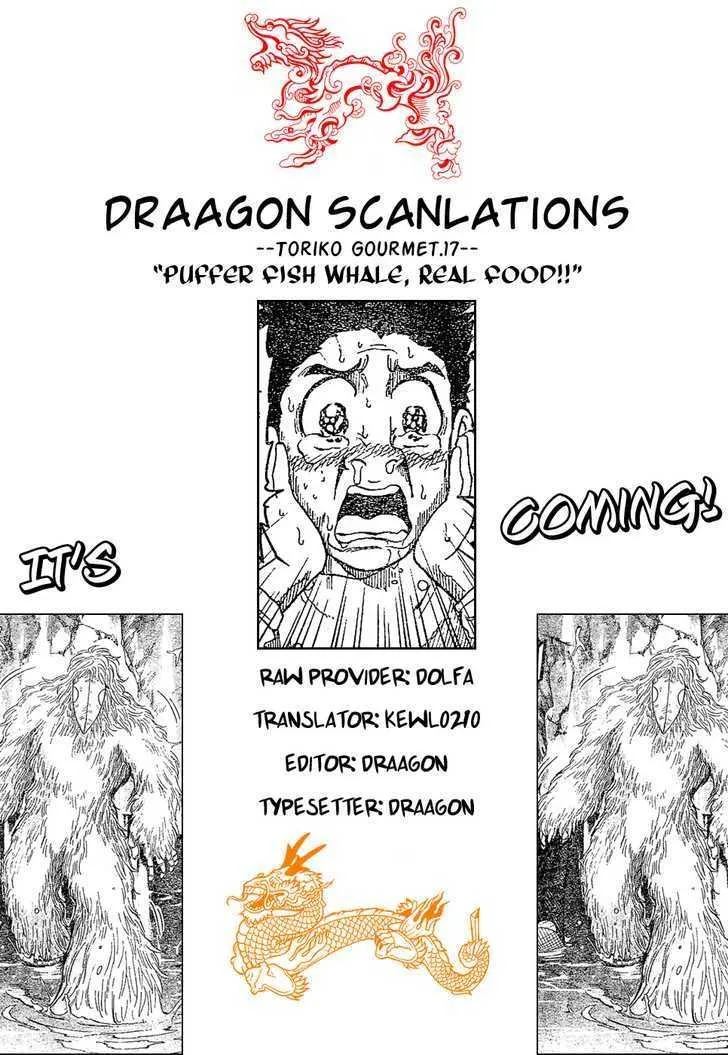 Toriko - Page 20