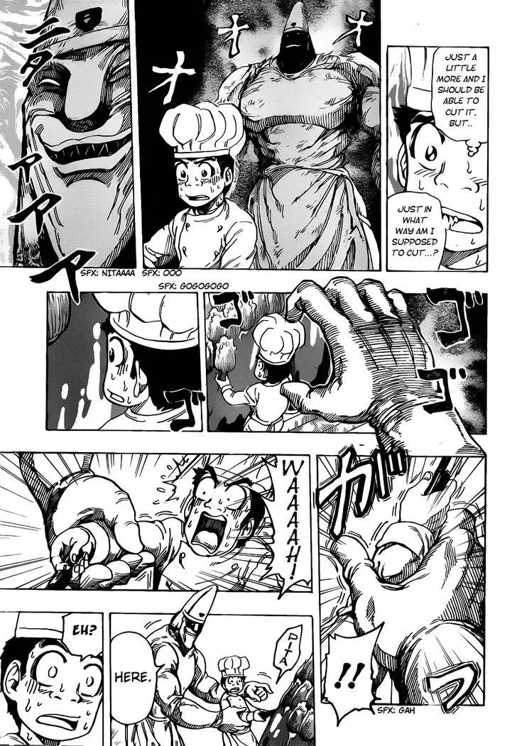 Toriko - Page 10