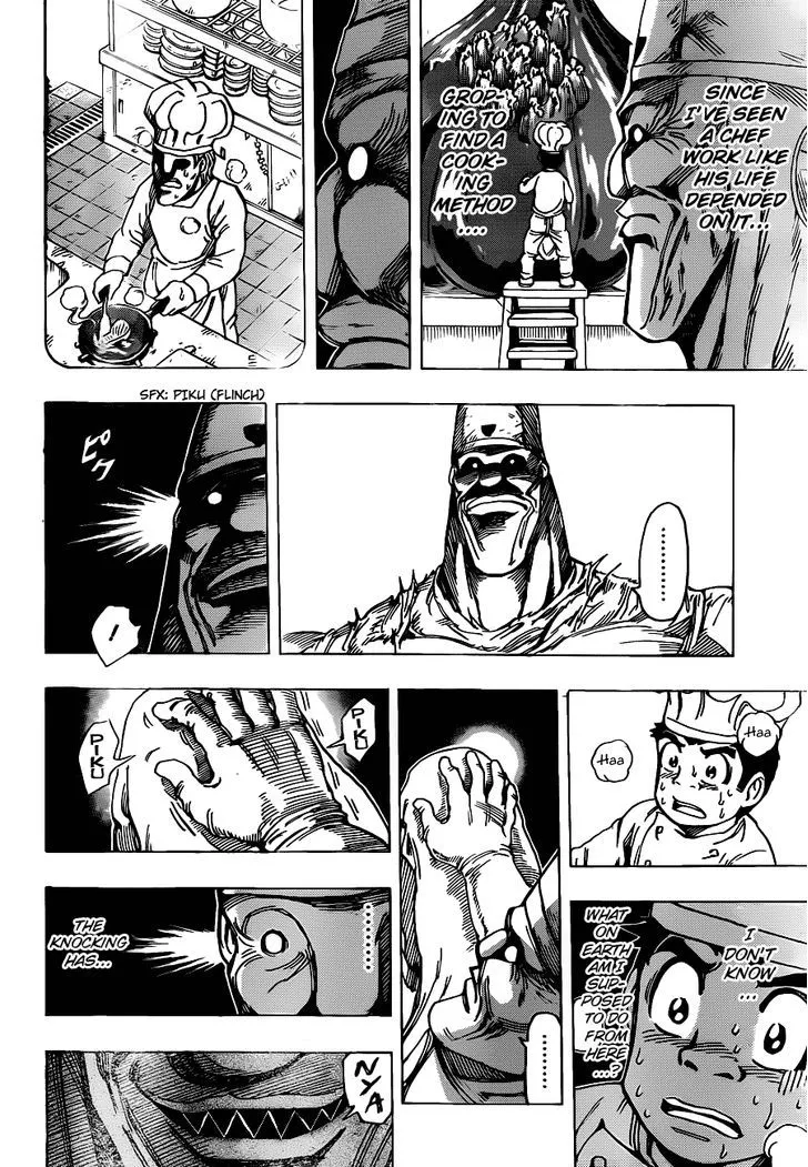 Toriko - Page 9