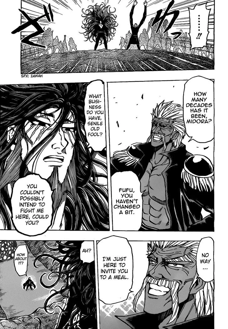 Toriko - Page 10