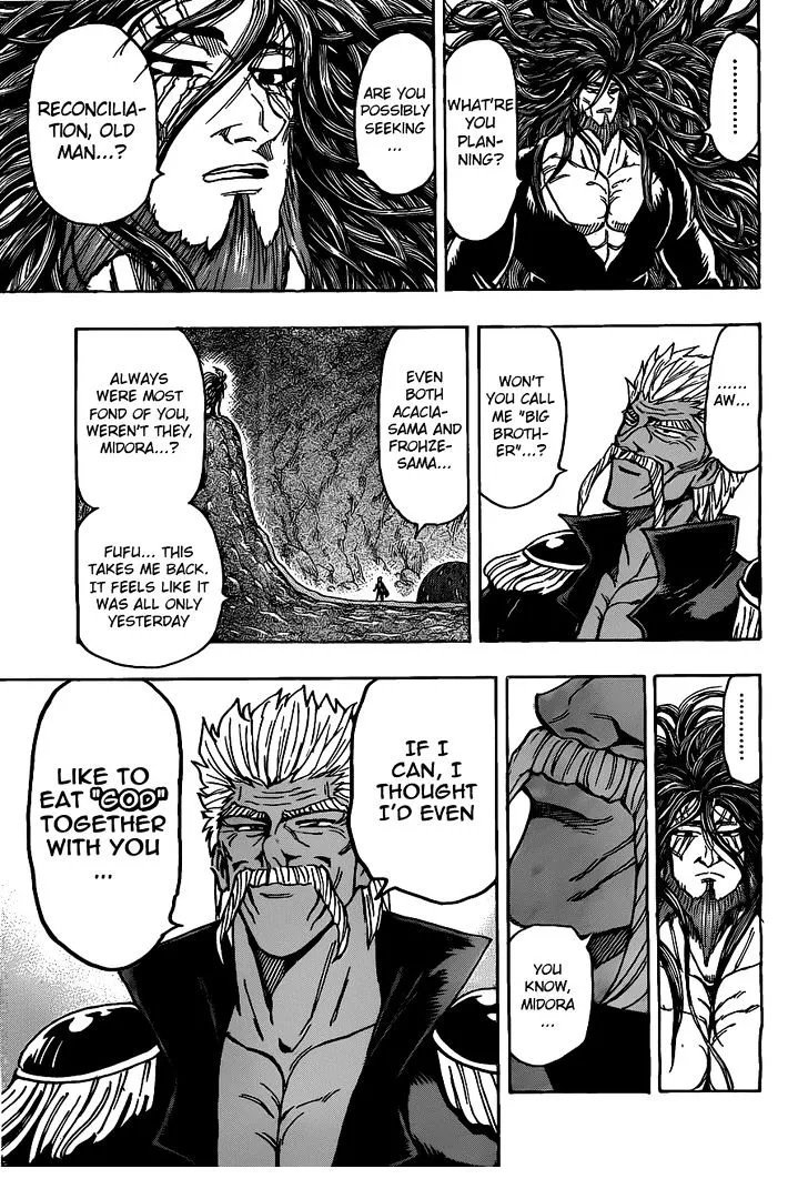 Toriko - Page 12