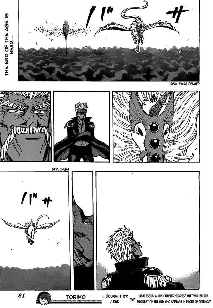 Toriko - Page 18