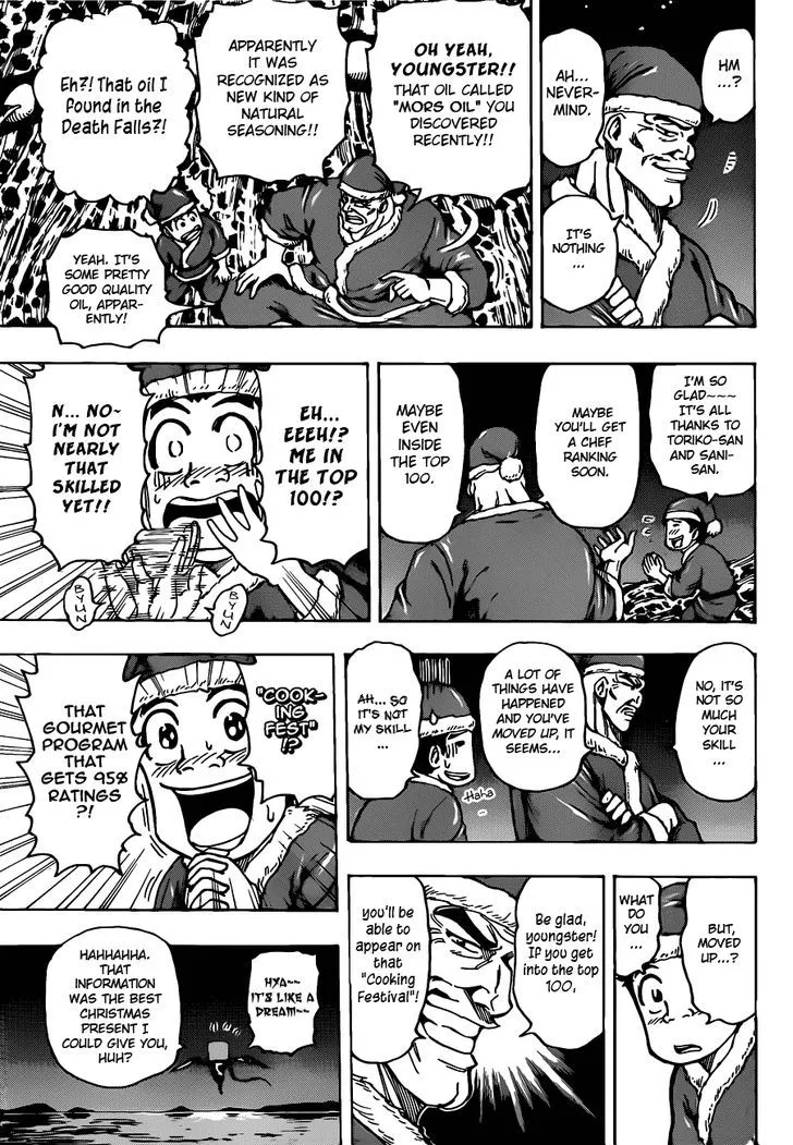 Toriko - Page 10