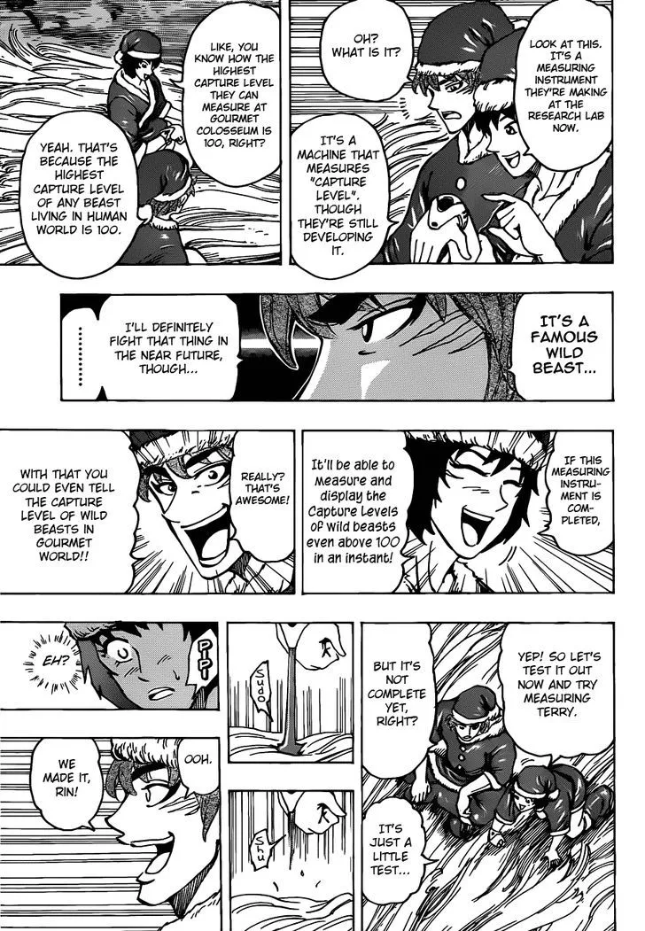 Toriko - Page 12