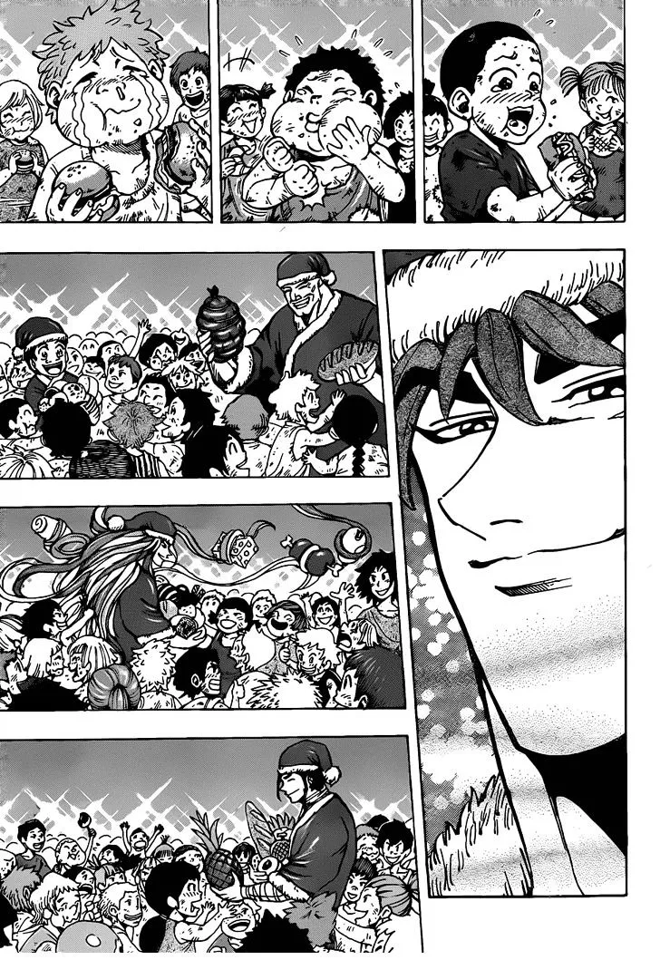 Toriko - Page 16