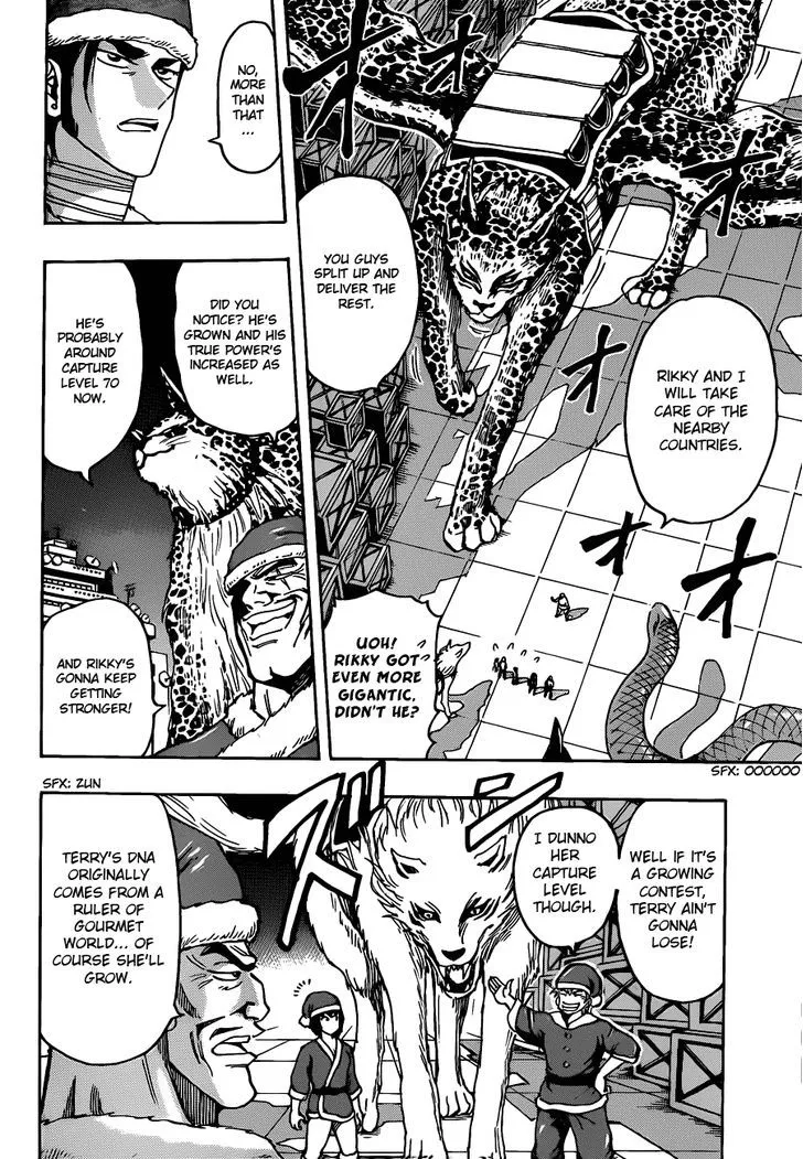 Toriko - Page 5