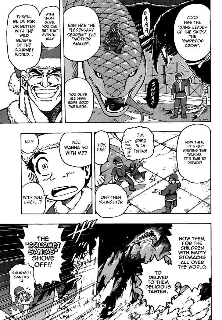 Toriko - Page 6