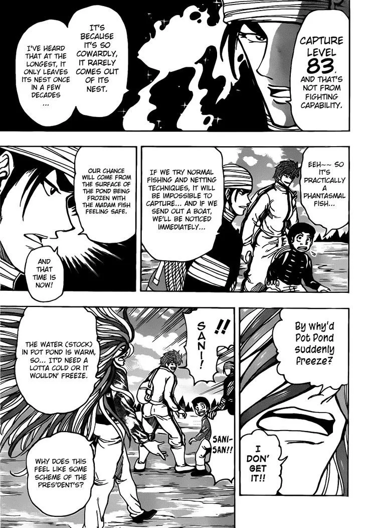 Toriko - Page 11