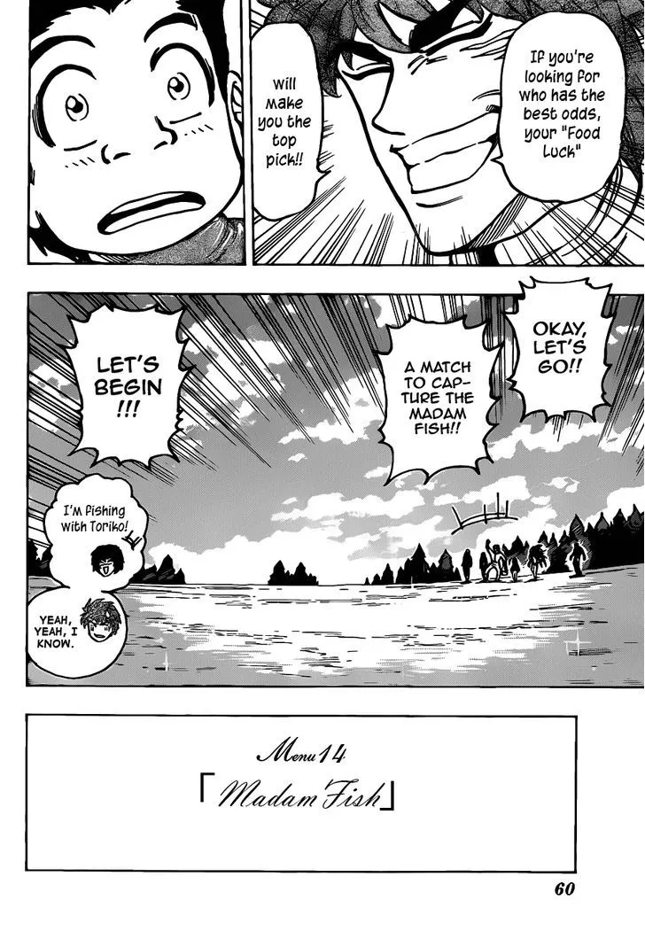 Toriko - Page 14