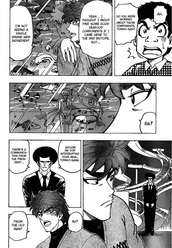 Toriko - Page 7