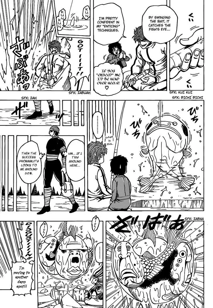 Toriko - Page 12