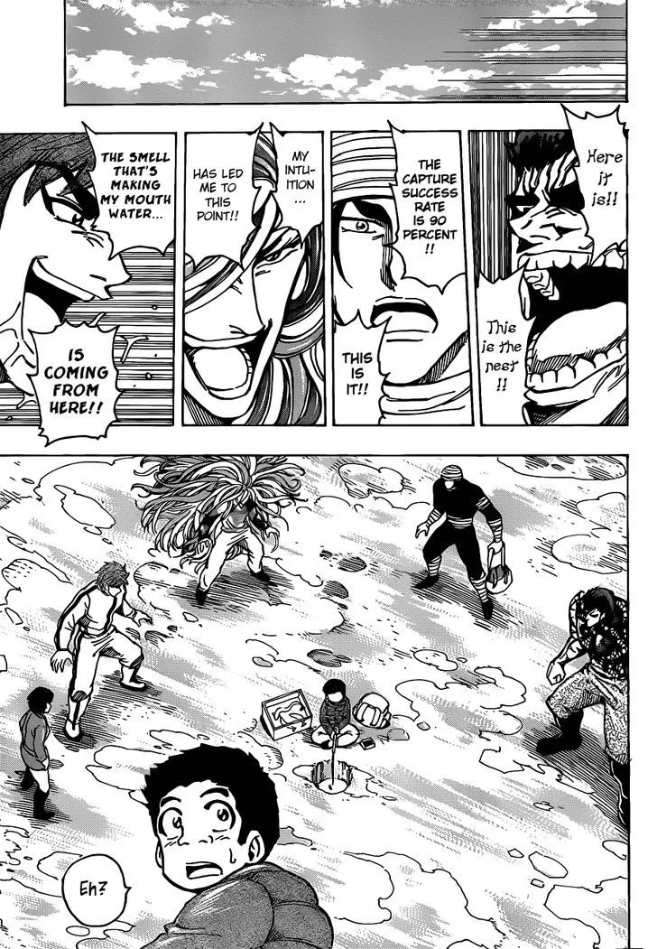 Toriko - Page 14