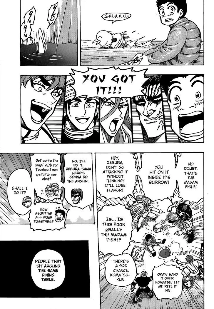 Toriko - Page 16