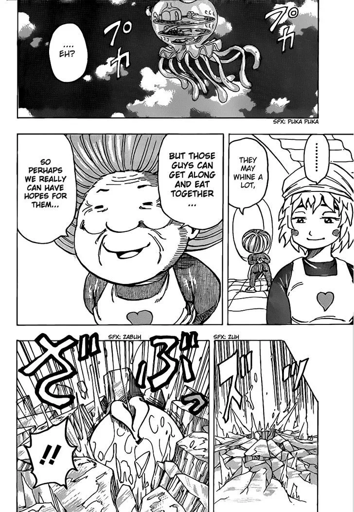 Toriko - Page 17