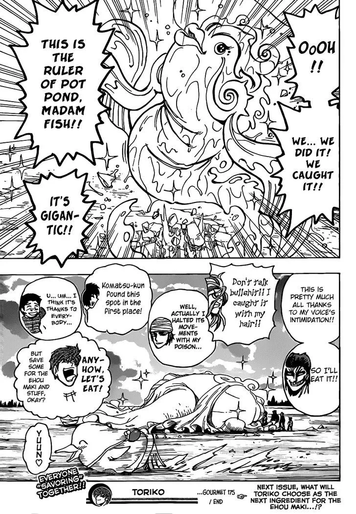 Toriko - Page 18