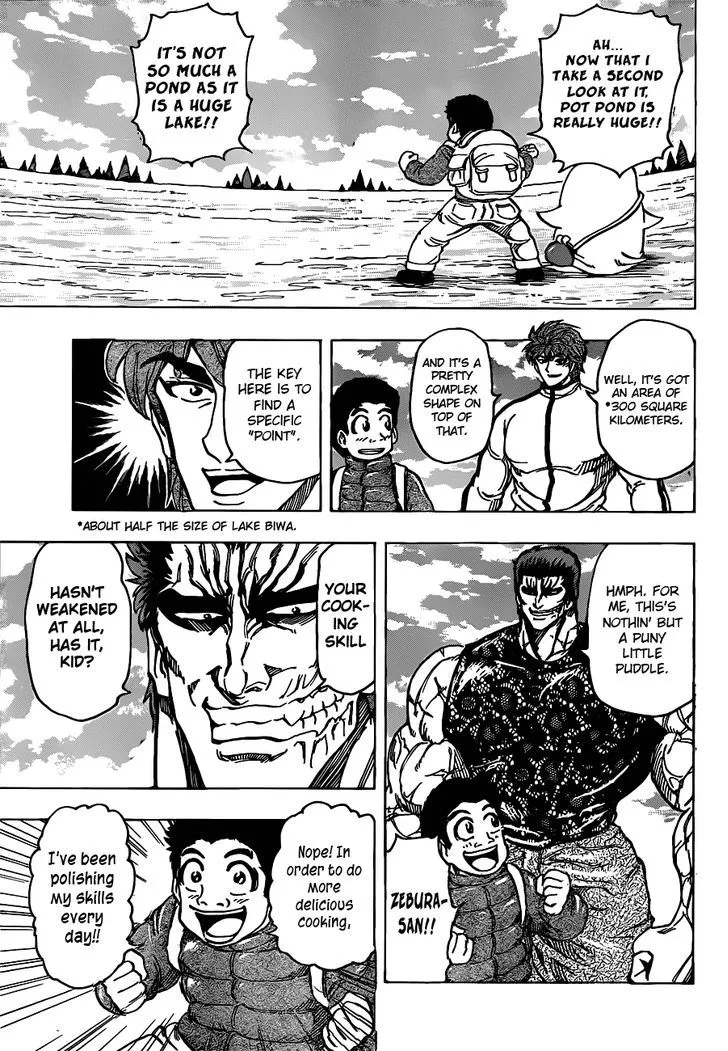 Toriko - Page 2