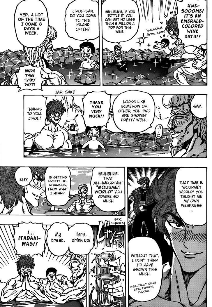 Toriko - Page 14