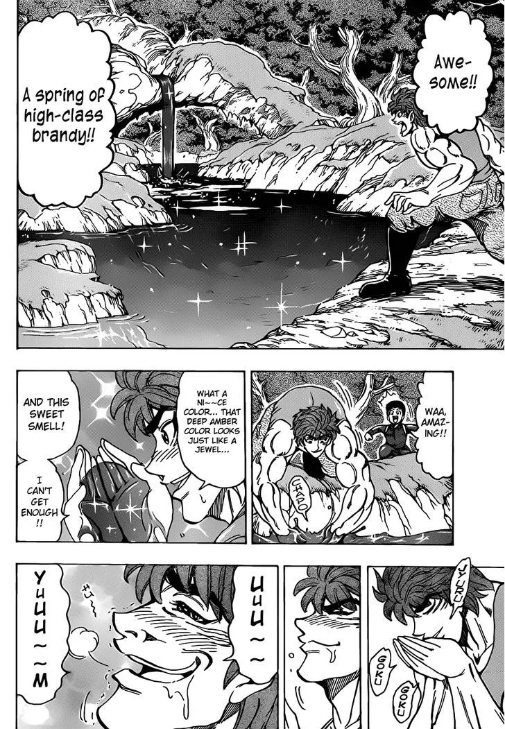 Toriko - Page 9