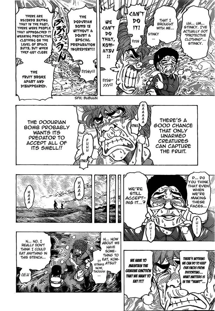 Toriko - Page 11