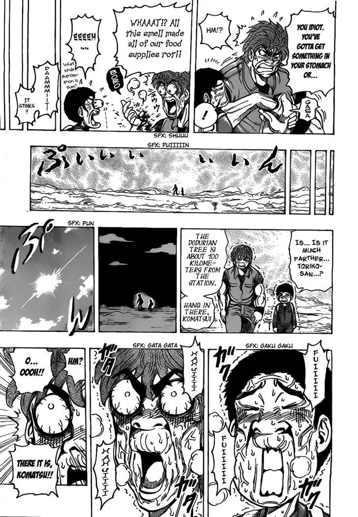 Toriko - Page 12