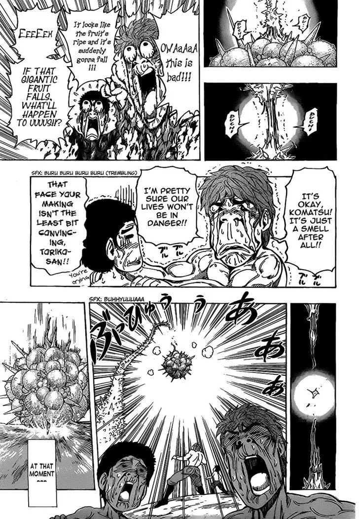 Toriko - Page 14