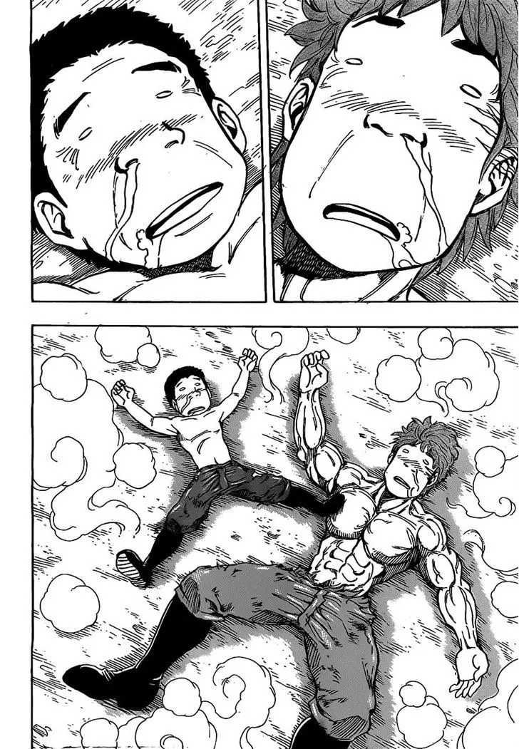 Toriko - Page 16