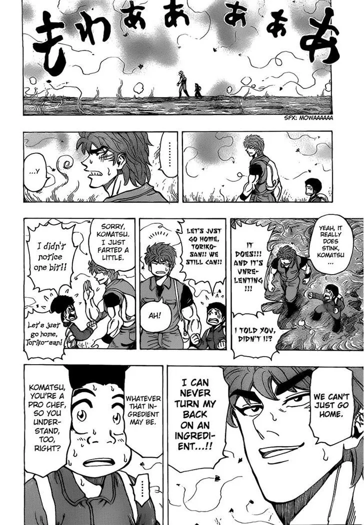 Toriko - Page 9