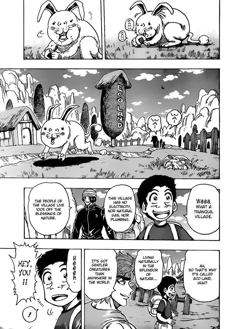 Toriko - Page 10