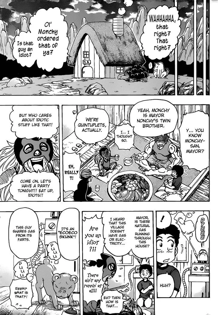 Toriko - Page 12